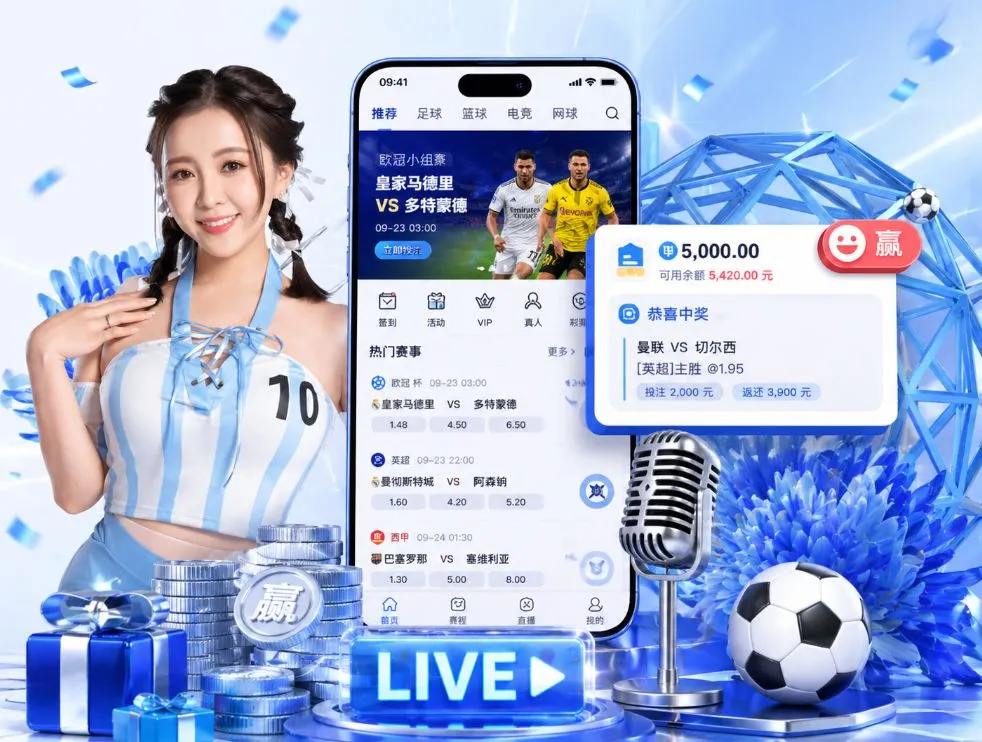 pg赏金女王官网App